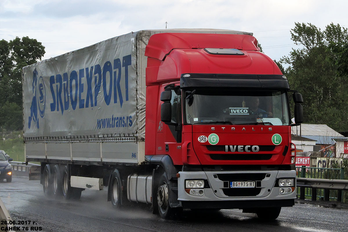 Сербия, № BG 975-HT — IVECO Stralis ('2007) 450