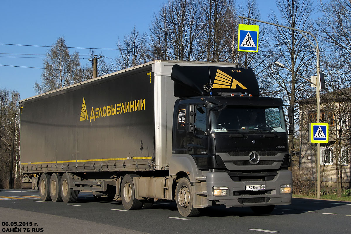 Красноярский край, № 1619 — Mercedes-Benz Axor 1836