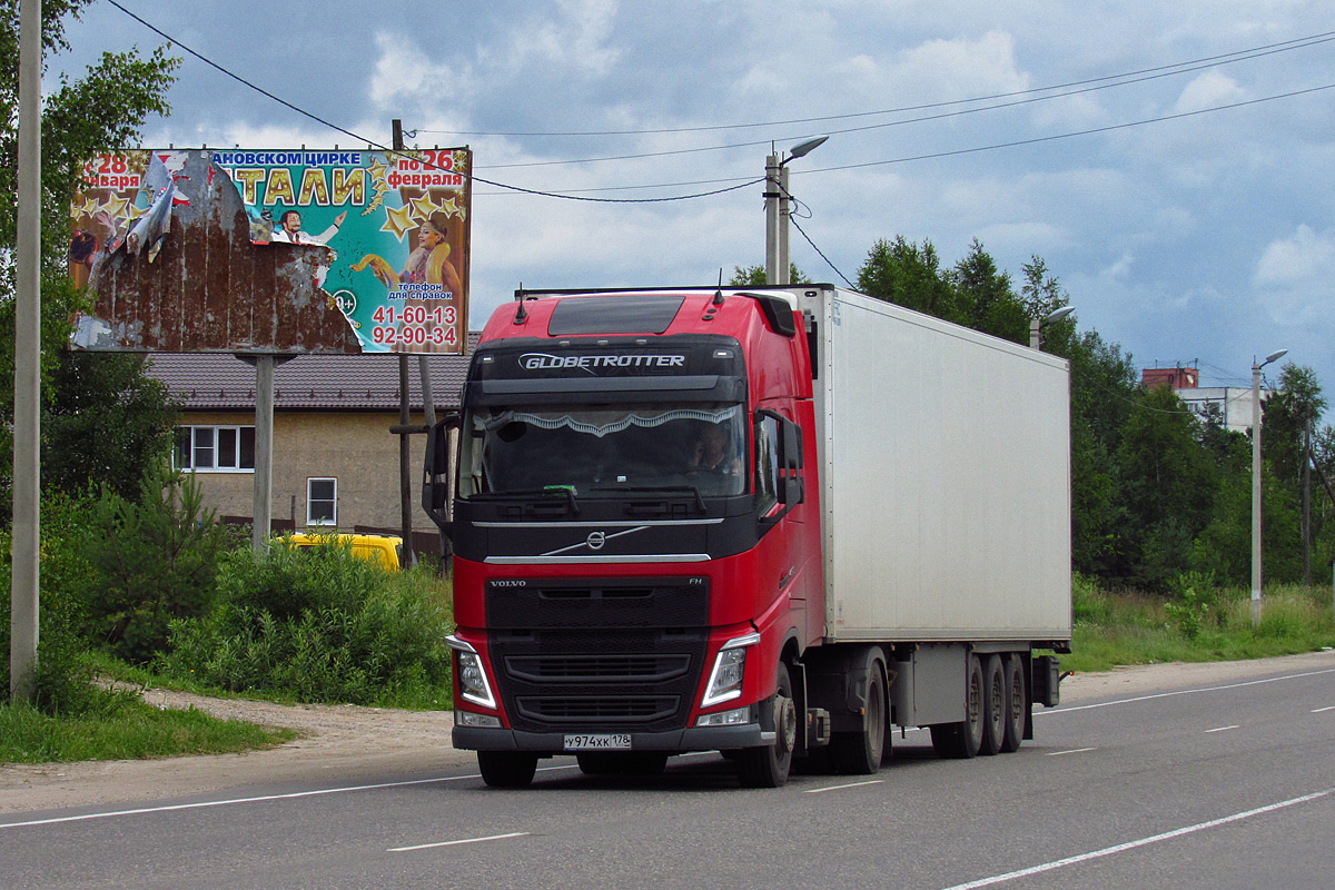 Санкт-Петербург, № У 974 ХК 178 — Volvo ('2012) FH-Series