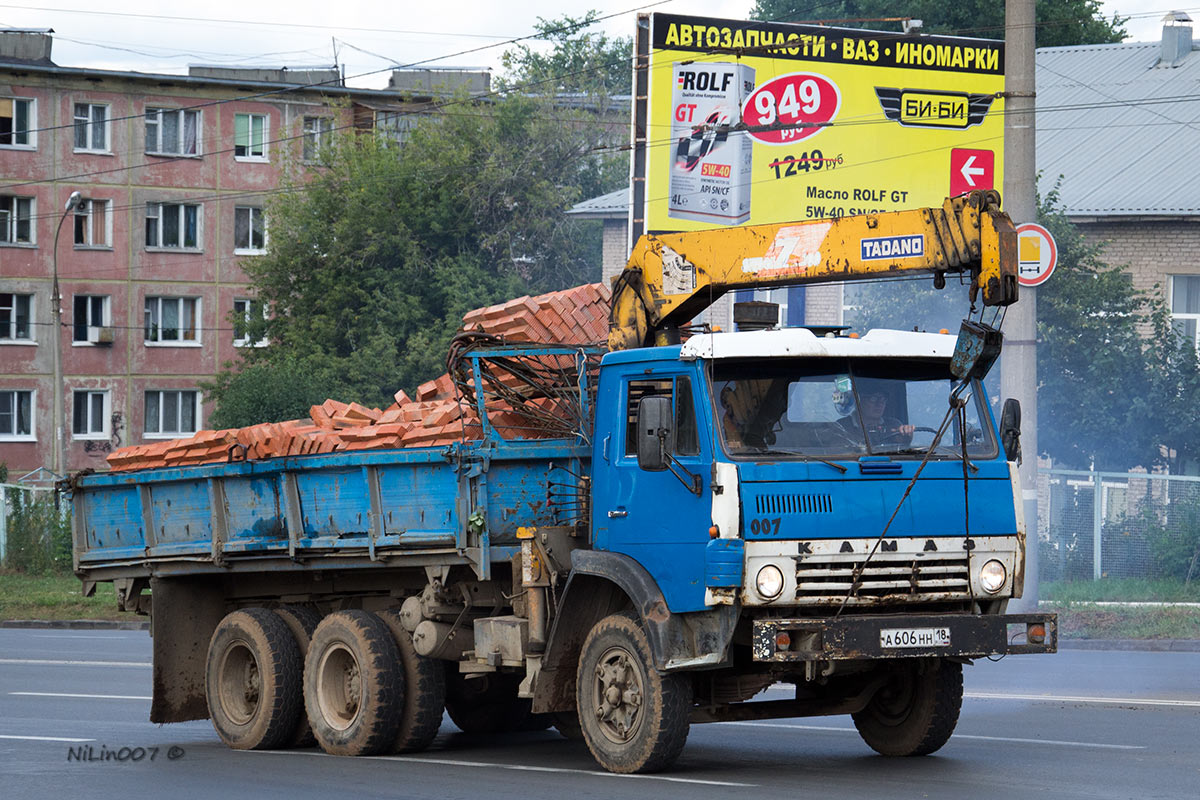 Удмуртия, № А 606 НН 18 — КамАЗ-5320