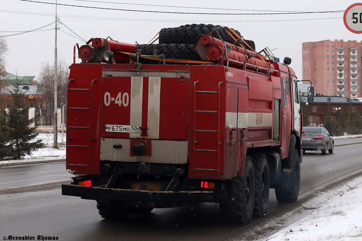 Саха (Якутия), № У 675 МО 50 — КамАЗ-43118-13 [43118N]