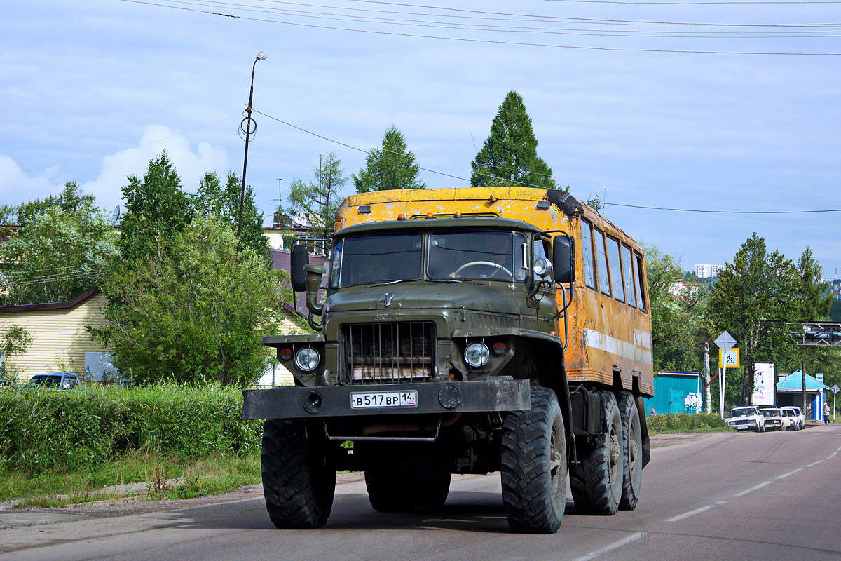 Саха (Якутия), № В 517 ВР 14 — Урал-375НЕМ