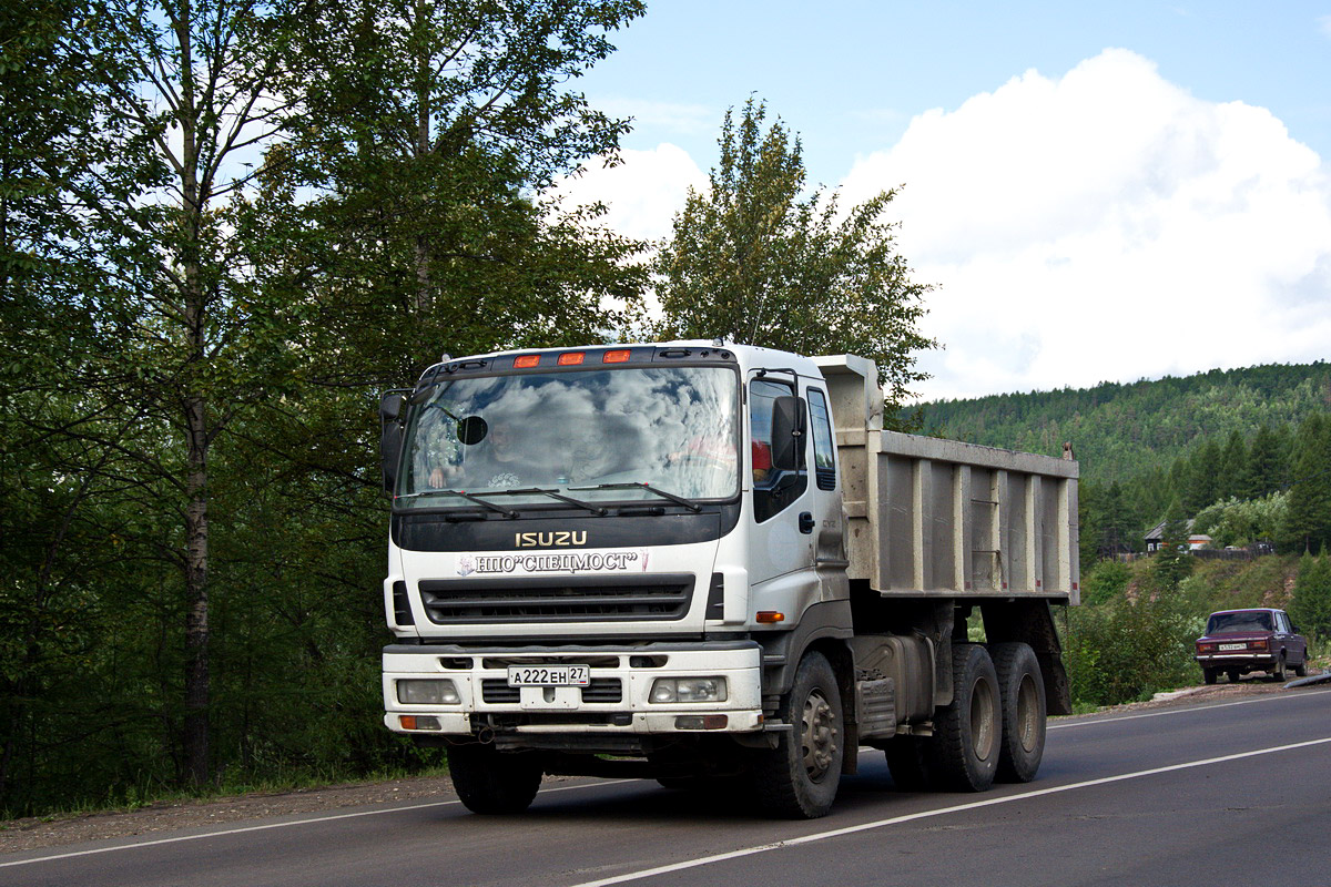 Хабаровский край, № А 222 ЕН 27 — Isuzu Giga CYZ