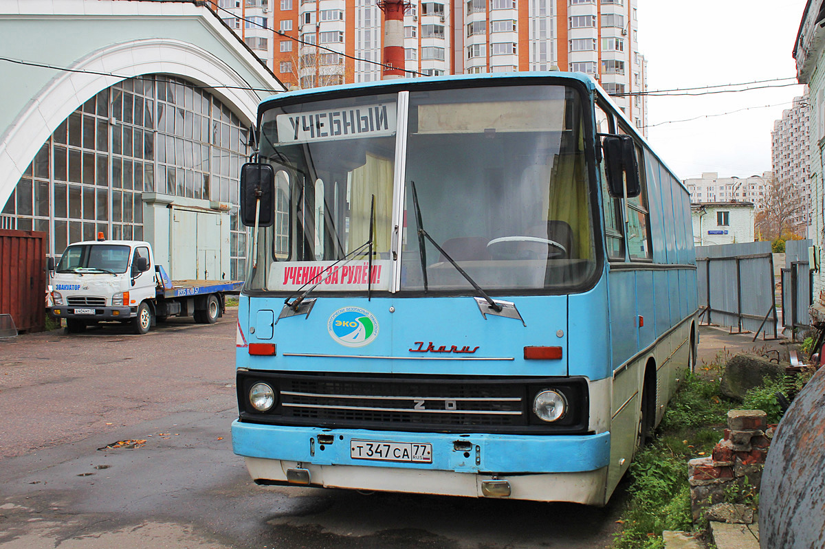 Москва, № Т 347 СА 77 — Ikarus (общая модель)