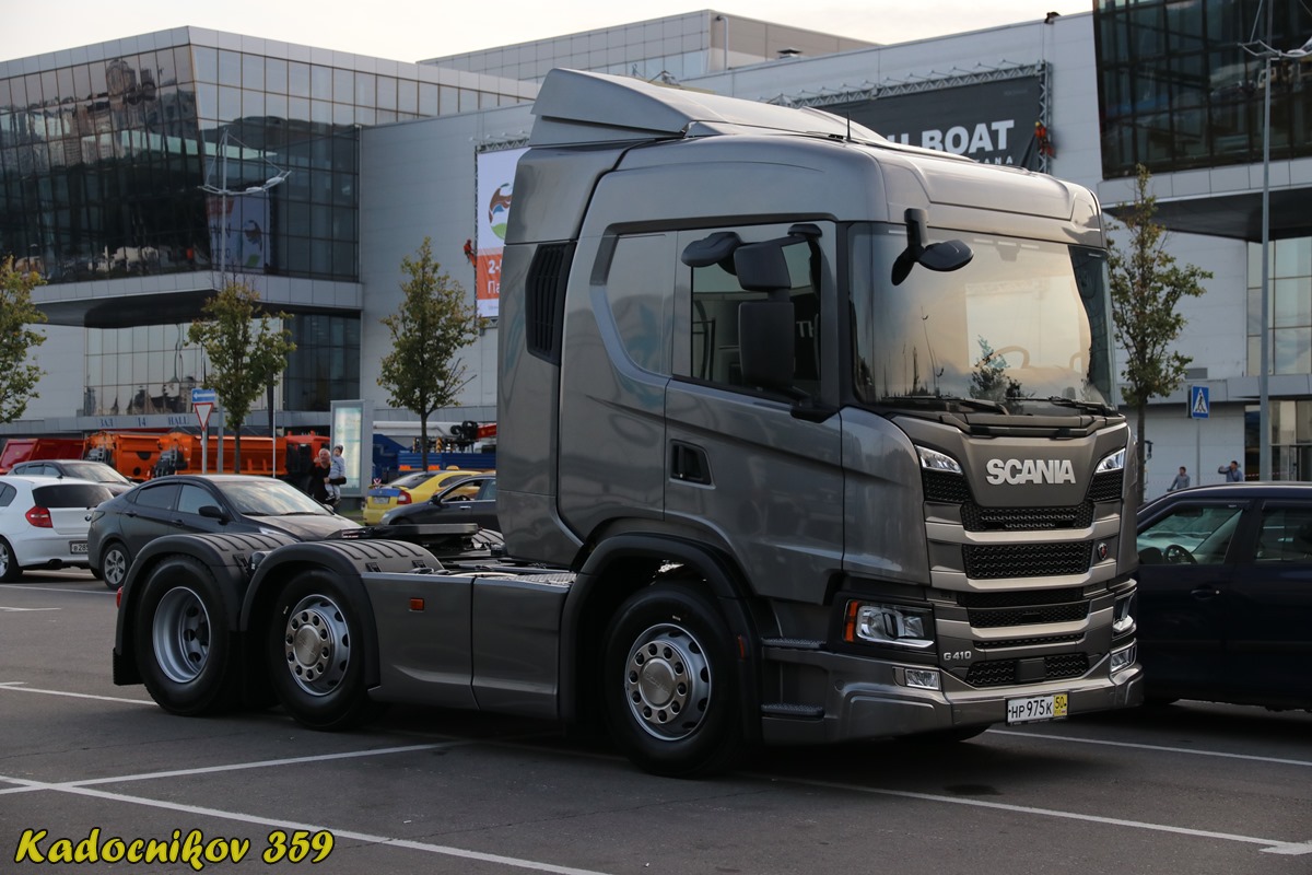 Московская область, № НР 975 К 50 — Scania ('2016) G410