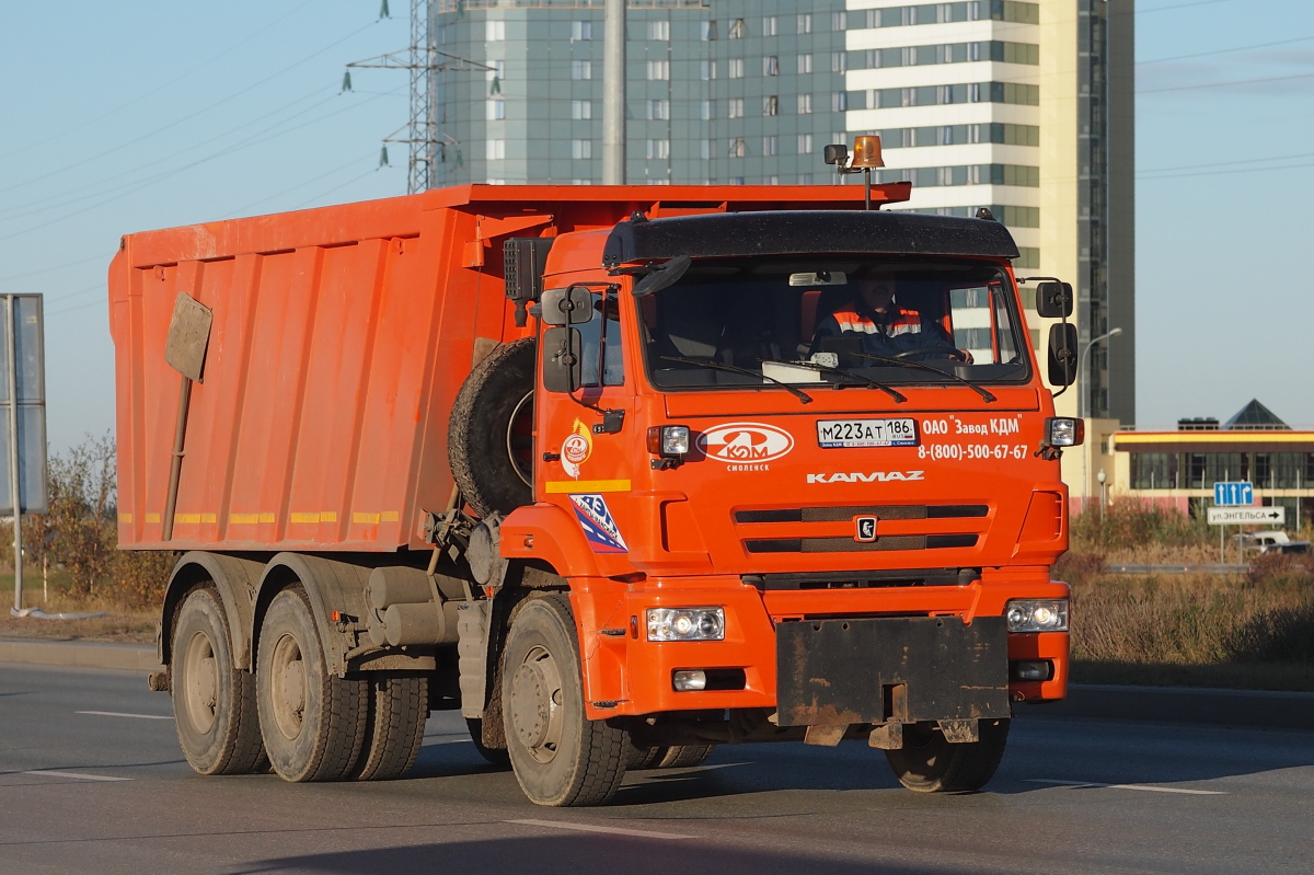 Ханты-Мансийский автоном.округ, № М 223 АТ 186 — КамАЗ-6520 (общая модель)