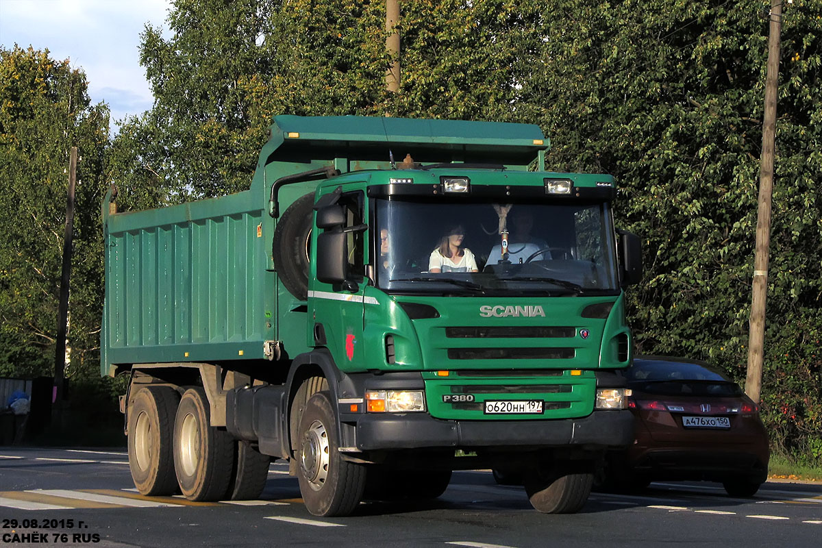 Москва, № О 620 НН 197 — Scania ('2004) P380