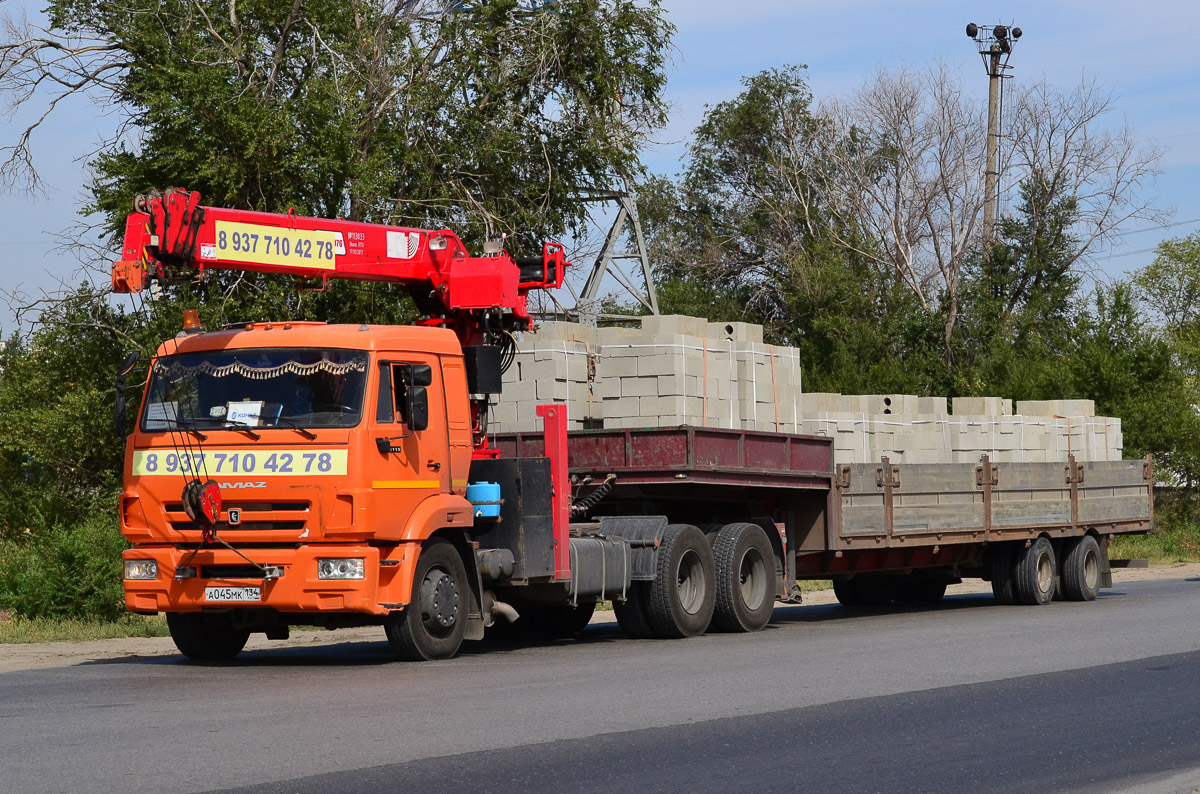 Волгоградская область, № А 045 МК 134 — КамАЗ-65115 (общая модель)