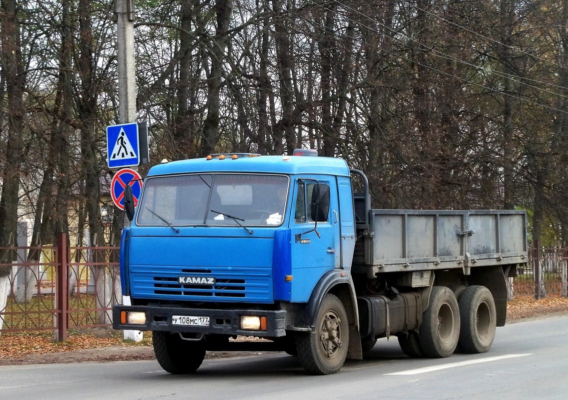 Москва, № У 108 МС 177 — КамАЗ-5320