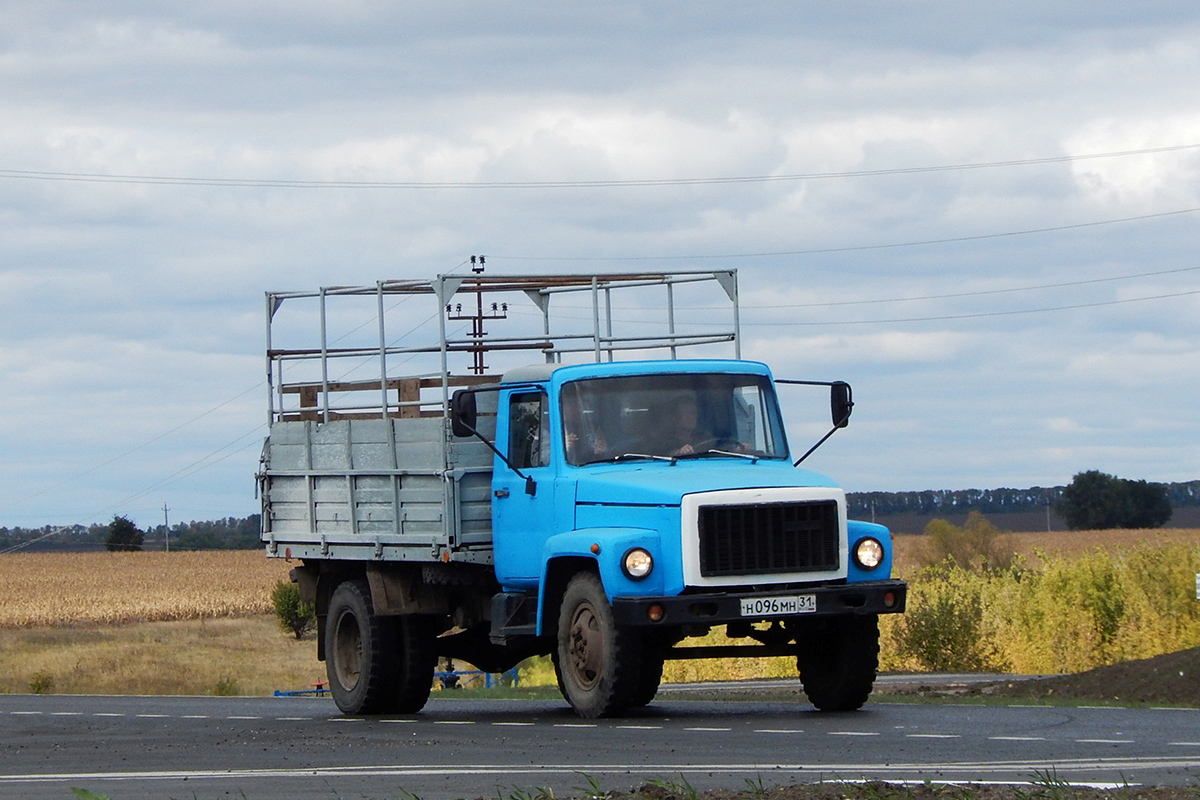 Белгородская область, № Н 096 МН 31 — ГАЗ-3307