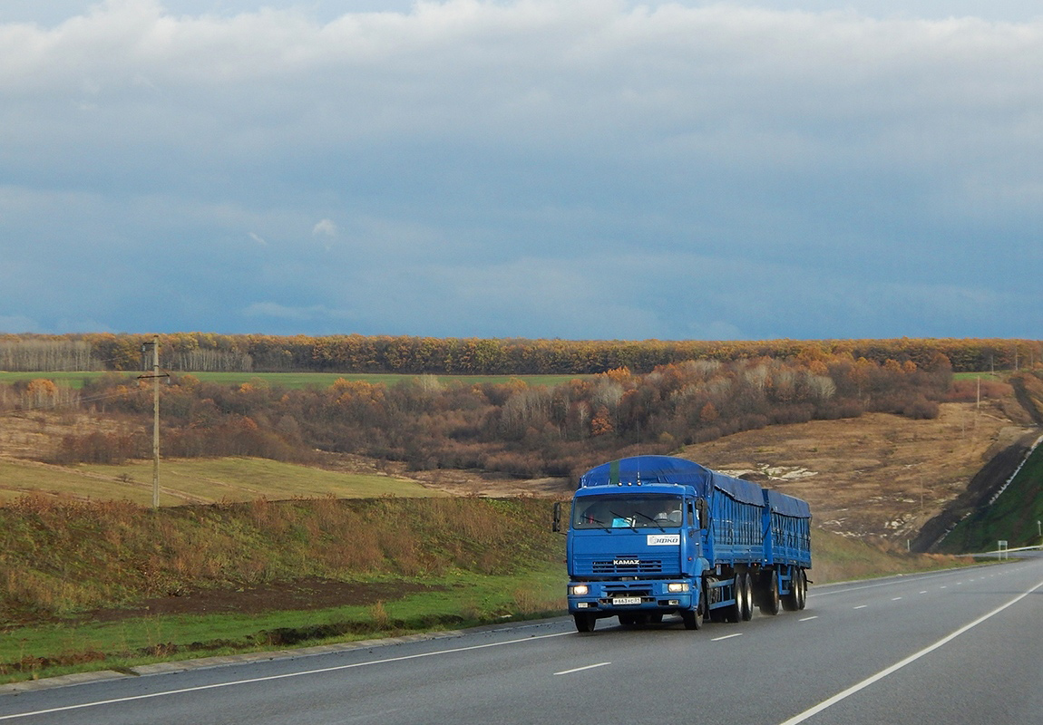 Белгородская область, № Р 663 УС 31 — КамАЗ-65117-62