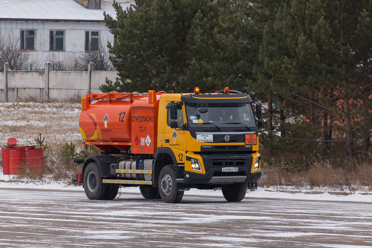 Московская область, № А 443 ВО 750 — Volvo ('2013) FMX-Series