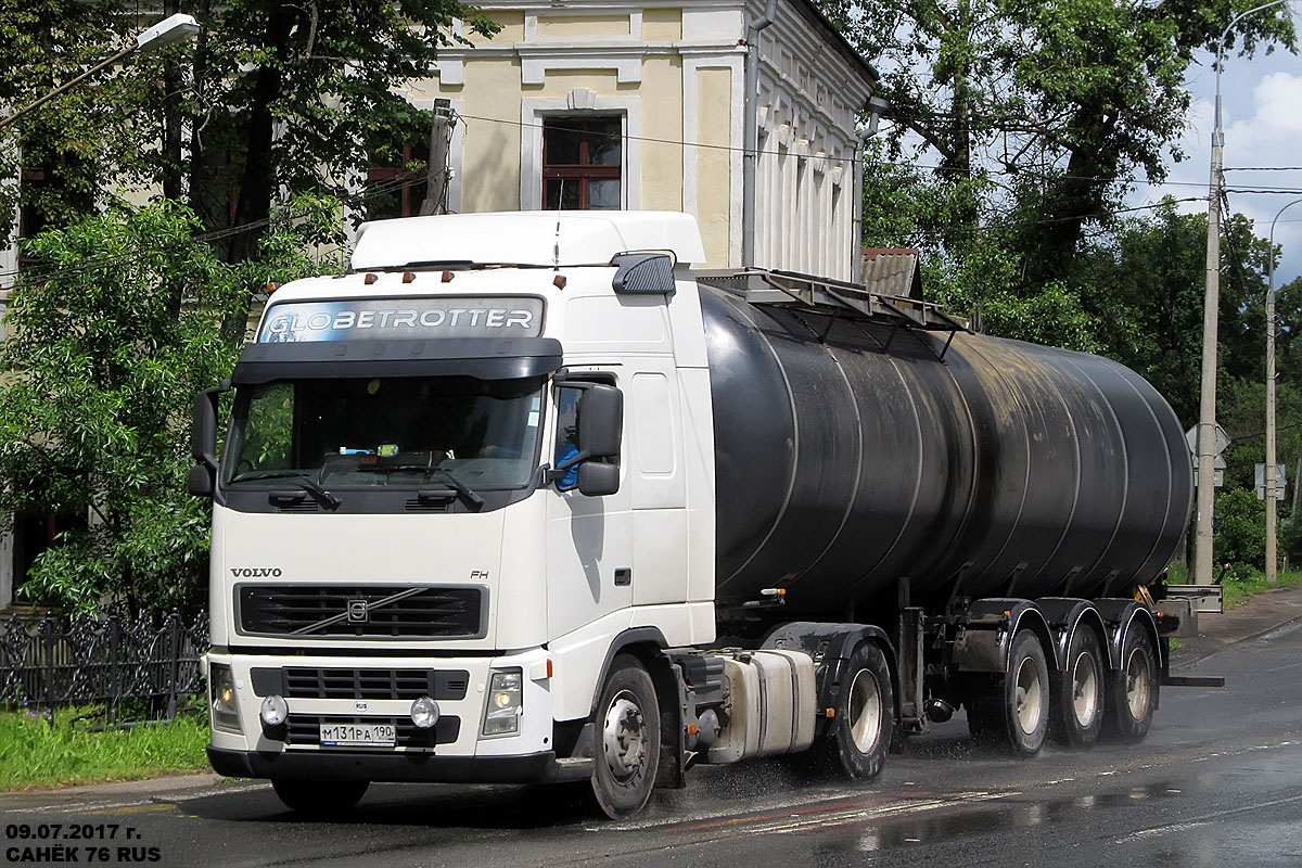 Московская область, № М 131 РА 190 — Volvo ('2002) FH12.420