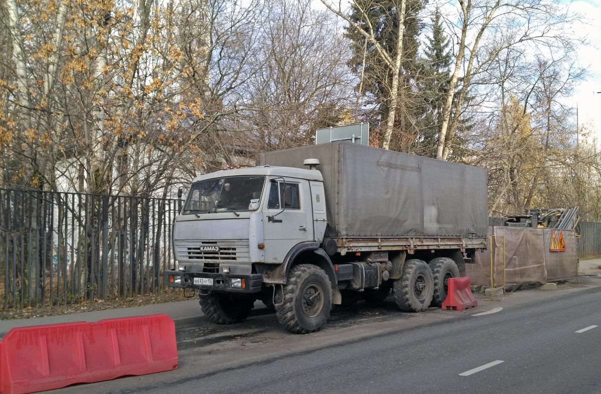 Московская область, № В 692 УУ 150 — КамАЗ-43118-10 [43118K]