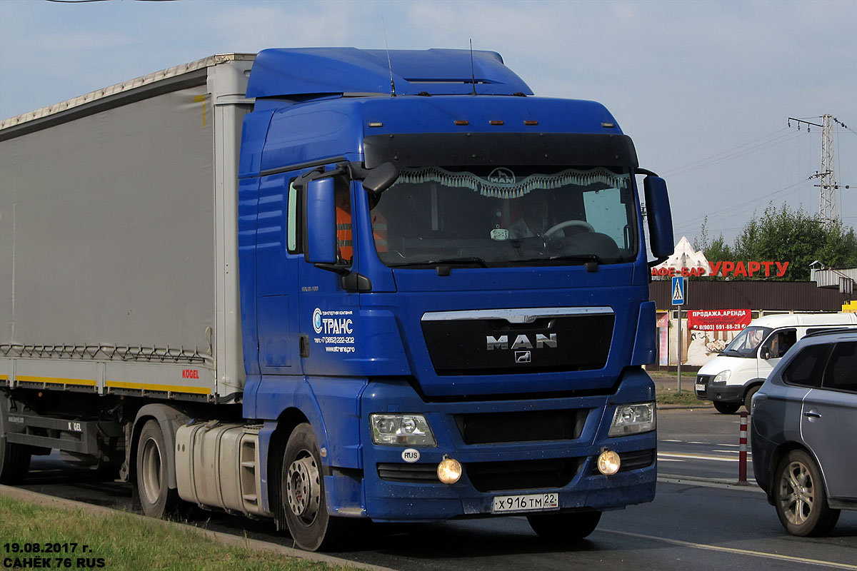 Алтайский край, № Х 916 ТМ 22 — MAN TGX ('2007) 18.400