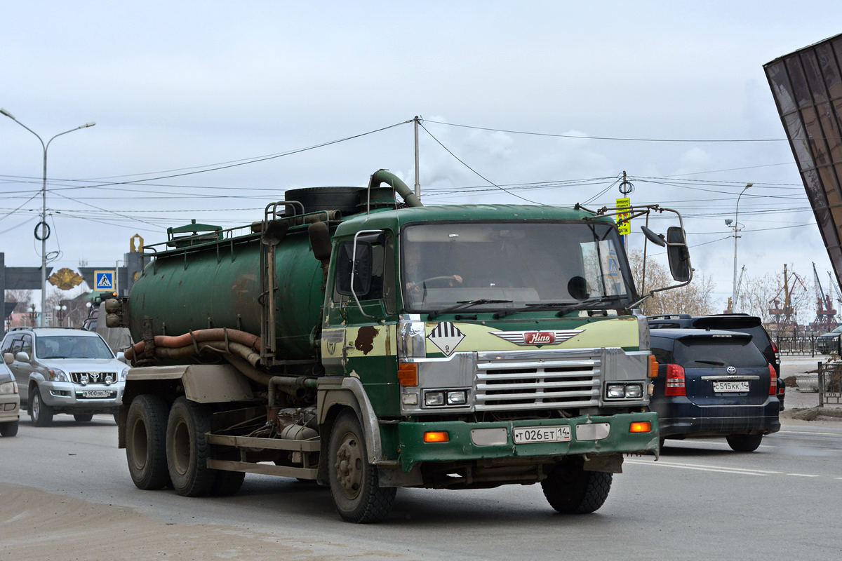 Саха (Якутия), № Т 026 ЕТ 14 — Hino (общая модель)