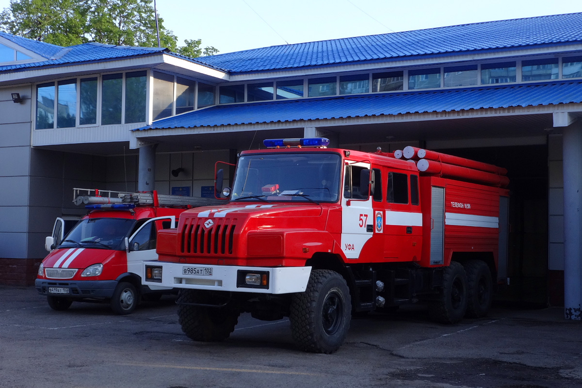 Башкортостан, № В 985 АТ 102 — Урал-4320-48