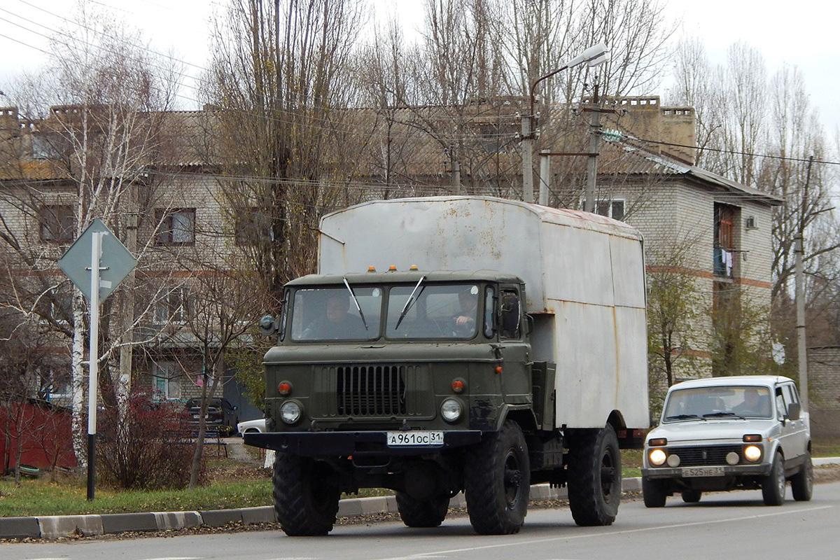 Белгородская область, № А 961 ОС 31 — ГАЗ-66-11