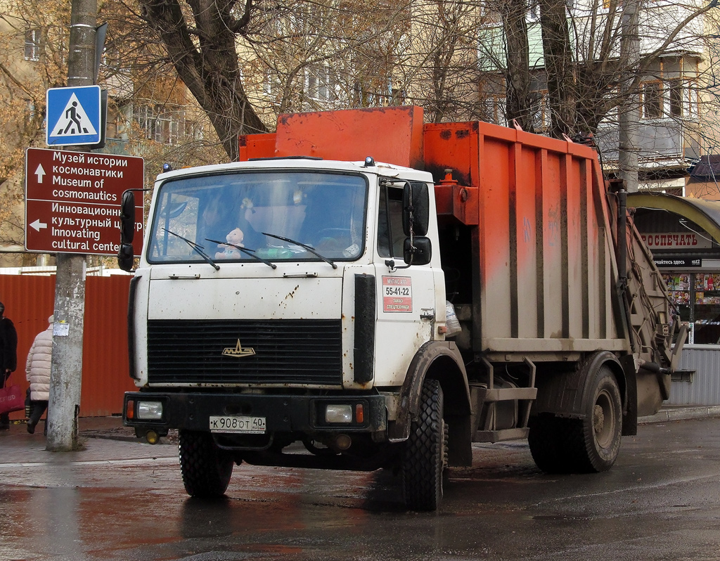 Калужская область, № К 908 ОТ 40 — МАЗ-5337A2