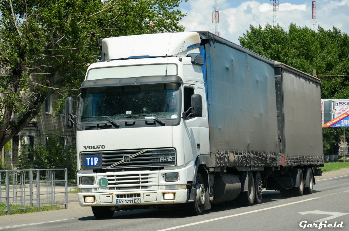 Харьковская область, № АХ 1211 ЕК — Volvo ('1993) FH12.460