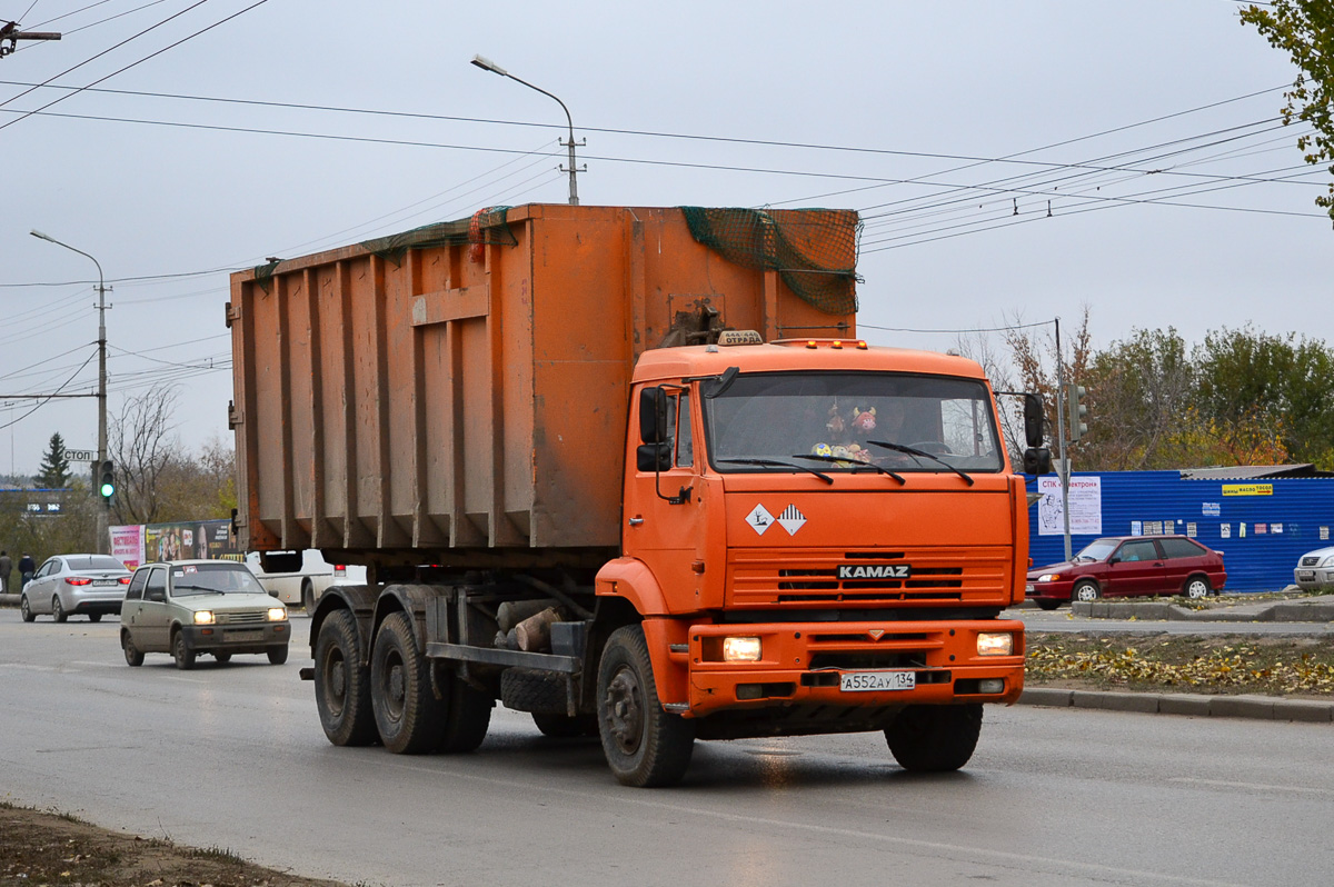 Волгоградская область, № А 552 АУ 134 — КамАЗ-6520-60