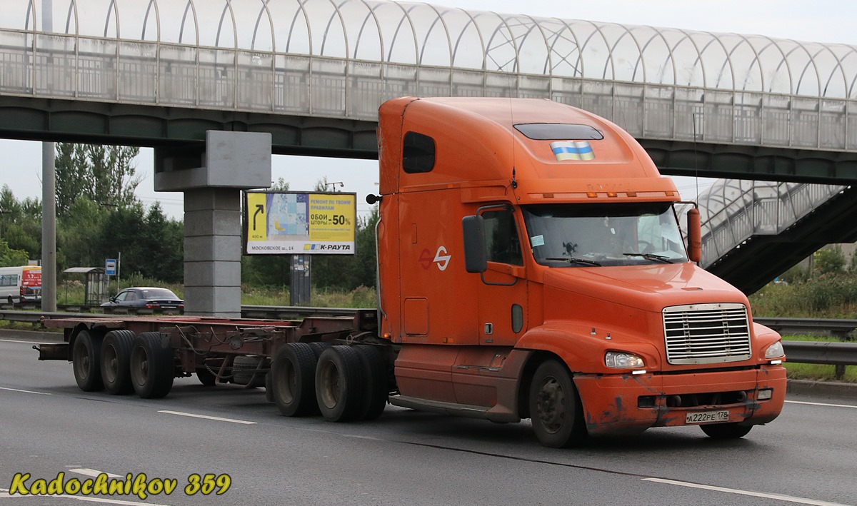 Санкт-Петербург, № А 222 РЕ 178 — Freightliner Century Class