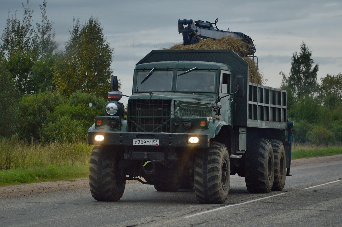 Новгородская область, № С 309 ТС 53 — КрАЗ-255Б1