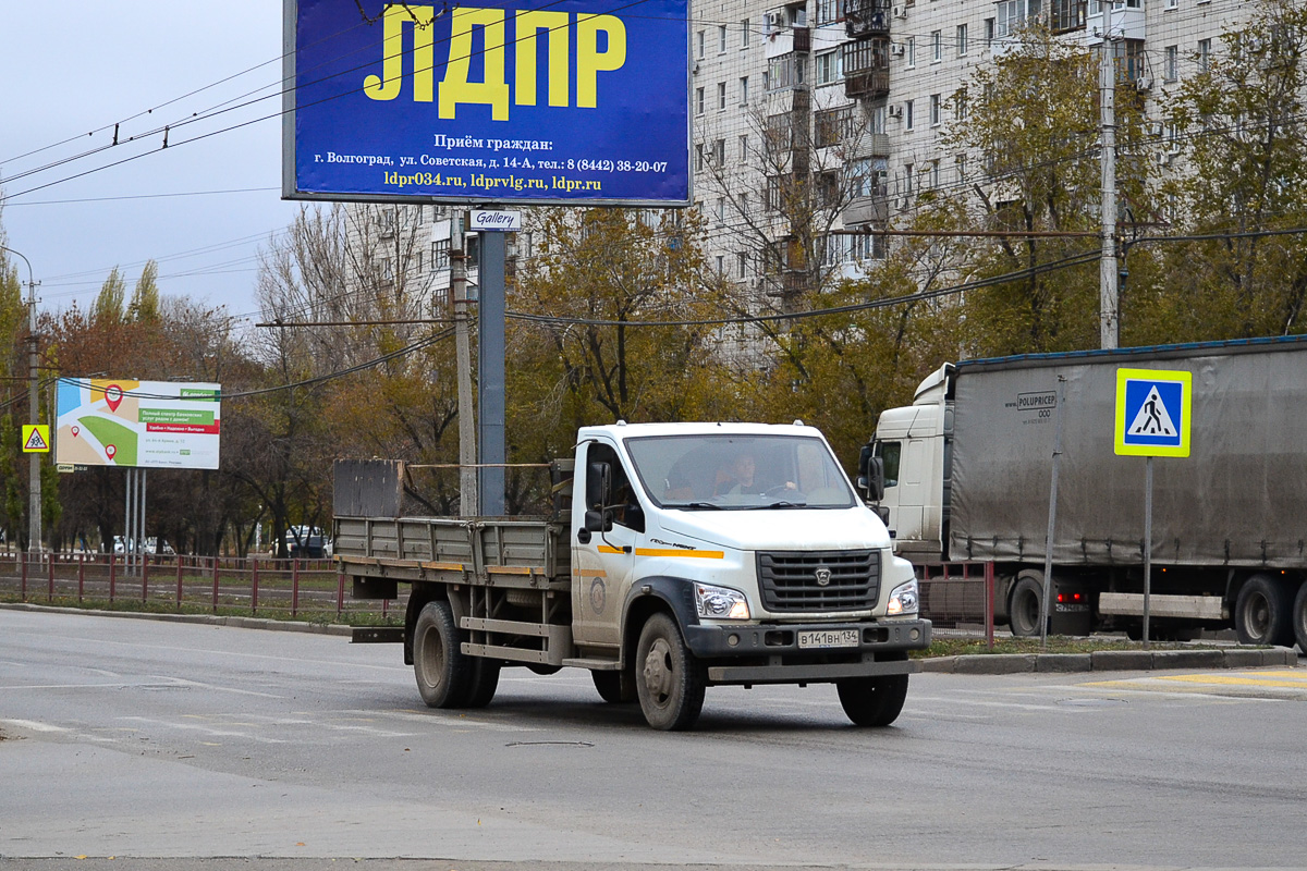 Волгоградская область, № В 141 ВН 134 — ГАЗ-C41R33