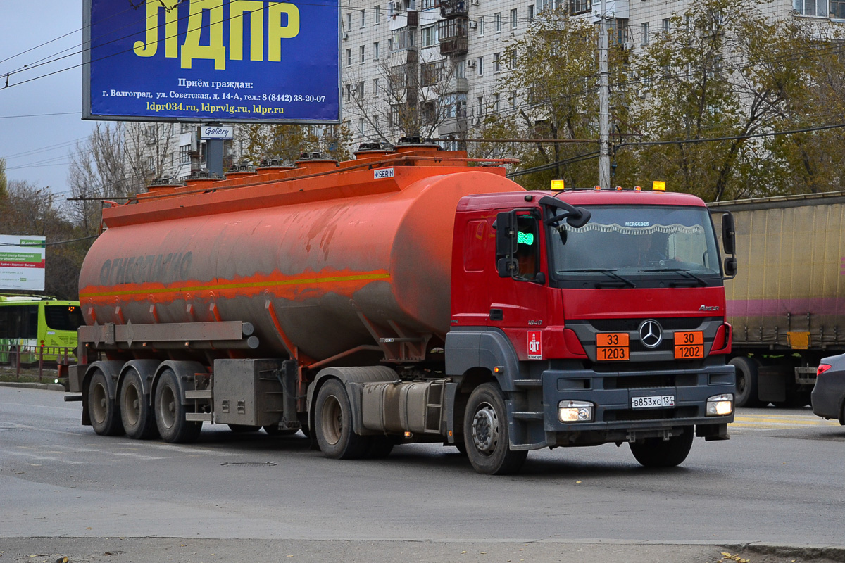 Волгоградская область, № В 853 ХС 134 — Mercedes-Benz Axor 1840 [Z9M]