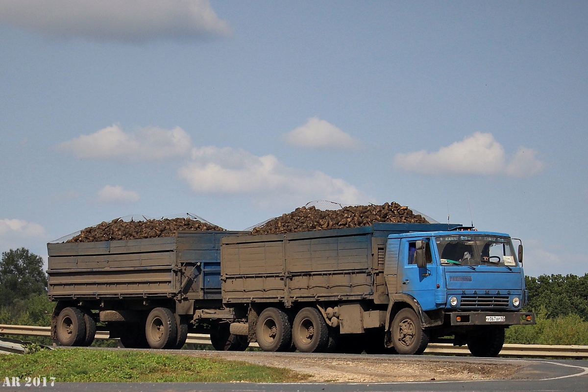 Рязанская область, № Х 067 ВР 62 — КамАЗ-5320