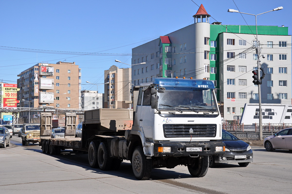 Саха (Якутия), № О 804 КК 14 — Sinotruk Steyr King