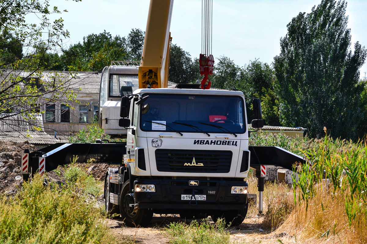 Волгоградская область, № В 196 ХО 134 — МАЗ-5340B2