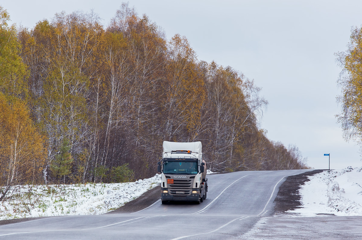 Хакасия, № О 535 ЕХ 19 — Scania ('2009) G400