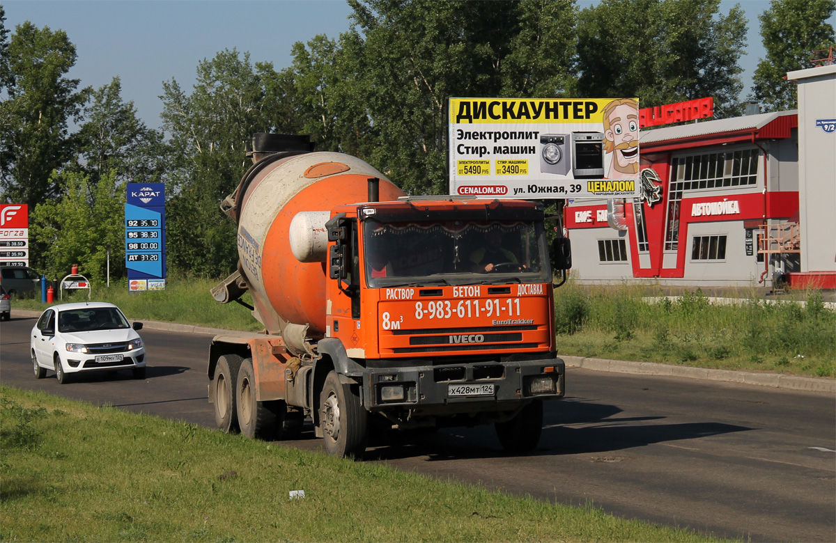 Красноярский край, № Х 428 МТ 124 — IVECO EuroTrakker