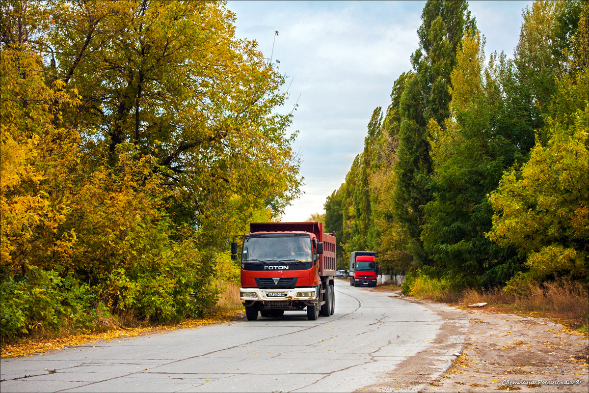 Харьковская область, № АХ 3674 ВН — Foton (Общая модель)