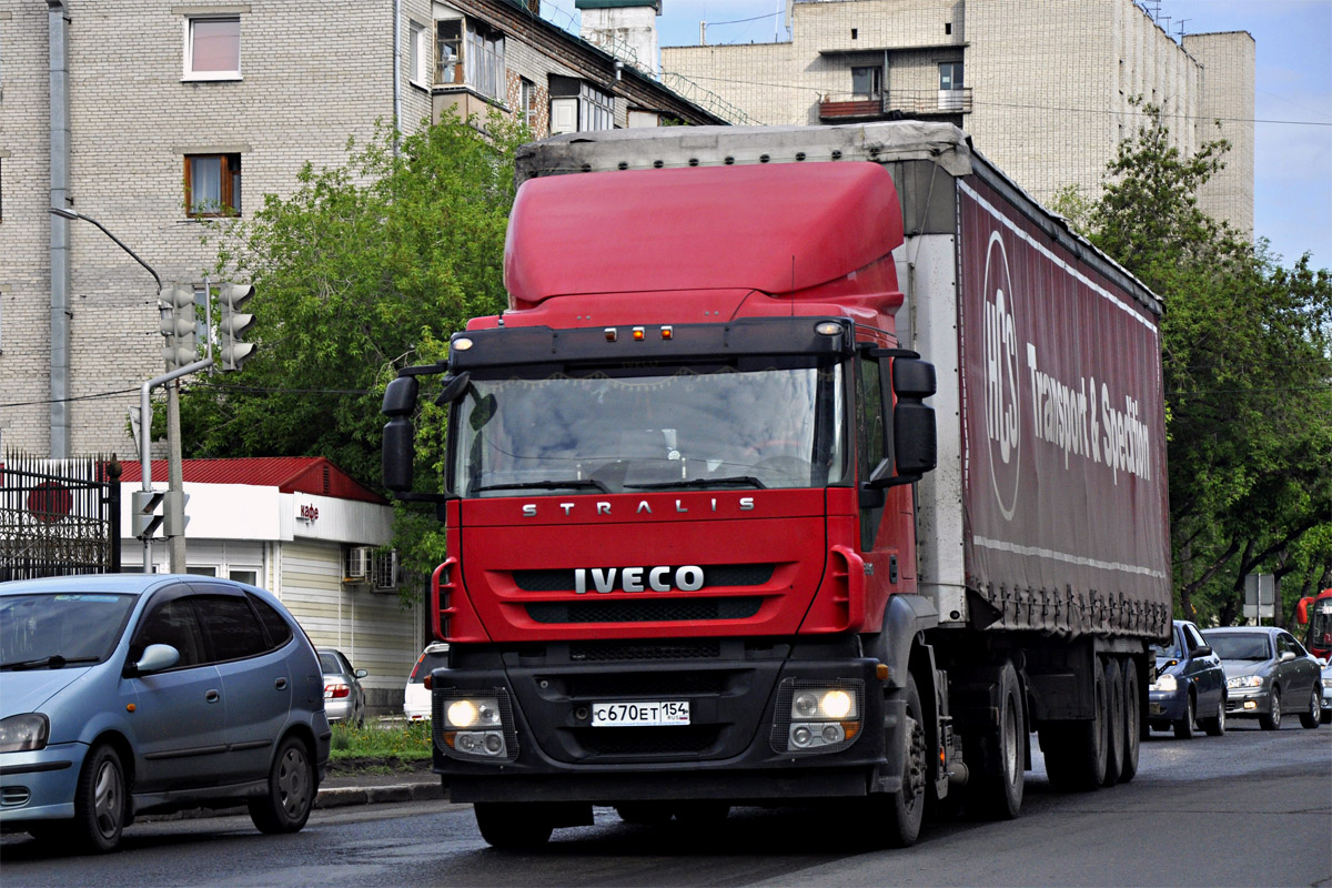 Новосибирская область, № С 670 ЕН 154 — IVECO Stralis ('2002) 350