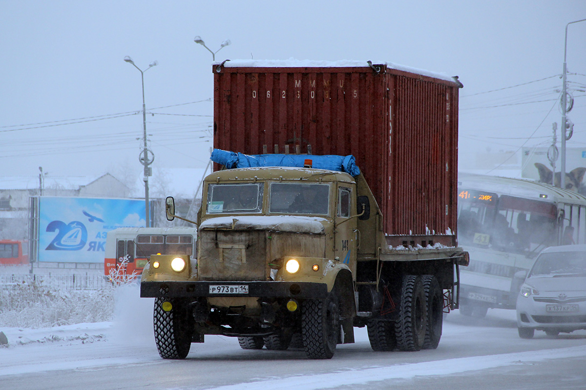 Саха (Якутия), № 141 — КрАЗ-257Б1