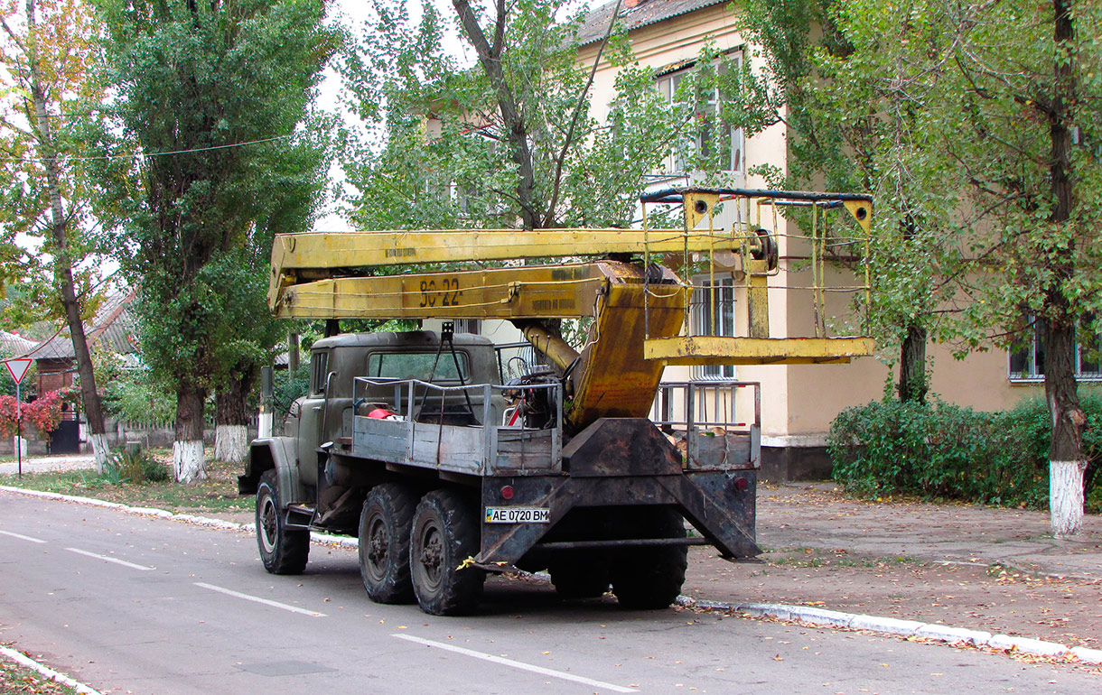 Днепропетровская область, № АЕ 0720 ВМ — ЗИЛ-131В