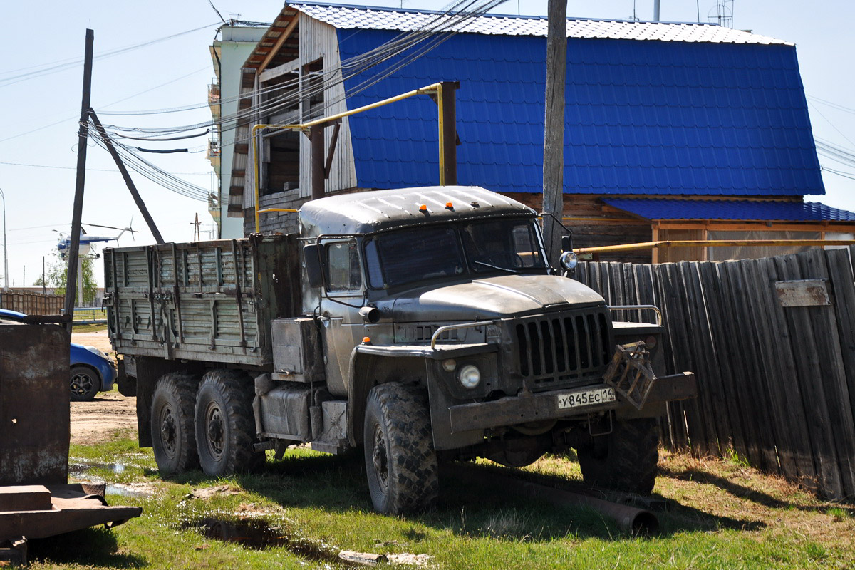 Саха (Якутия), № У 845 ЕС 14 — Урал-4320 / 5557 (общая модель)