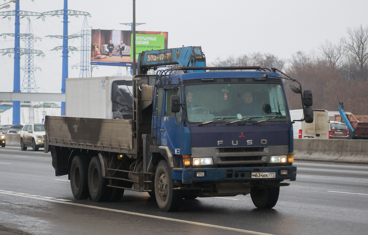 Москва, № М 634 ВК 777 — Mitsubishi Fuso Fighter