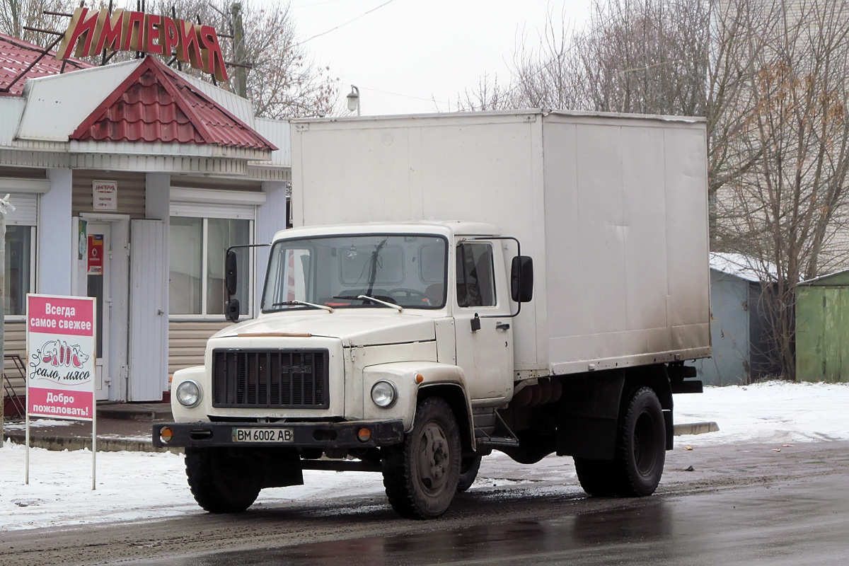 Сумская область, № ВМ 6002 АВ — ГАЗ-3307