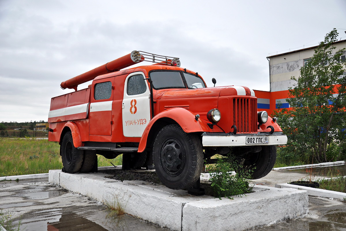 Бурятия, № 002 ГПС 03 — ЗИЛ-164А; Бурятия — Автомобили на постаментах; Техника на постаментах, памятники (Бурятия)