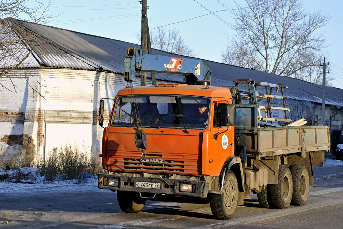 Алтайский край, № С 745 СВ 22 — КамАЗ-5320