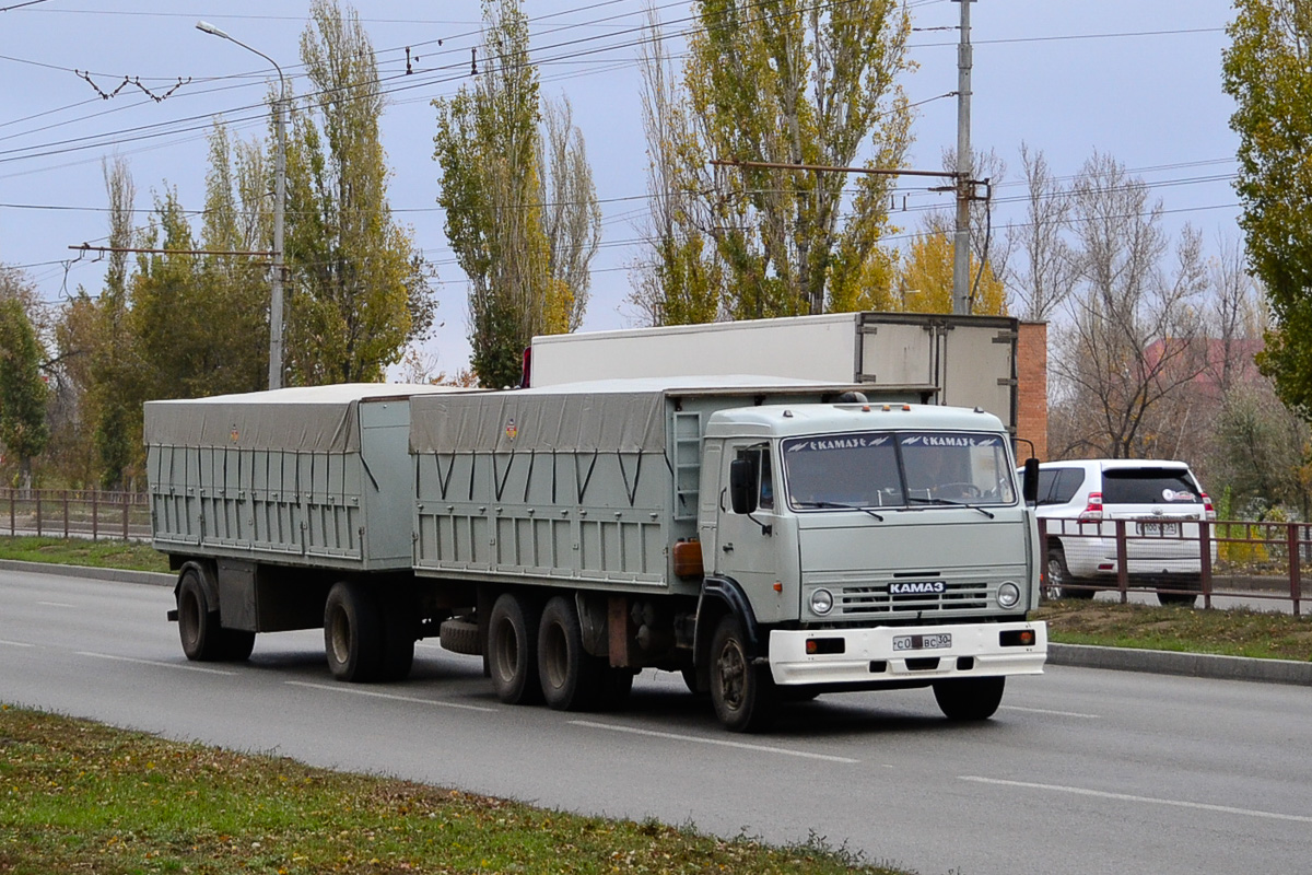 Астраханская область — Автомобили с нечитаемыми (неизвестными) номерами