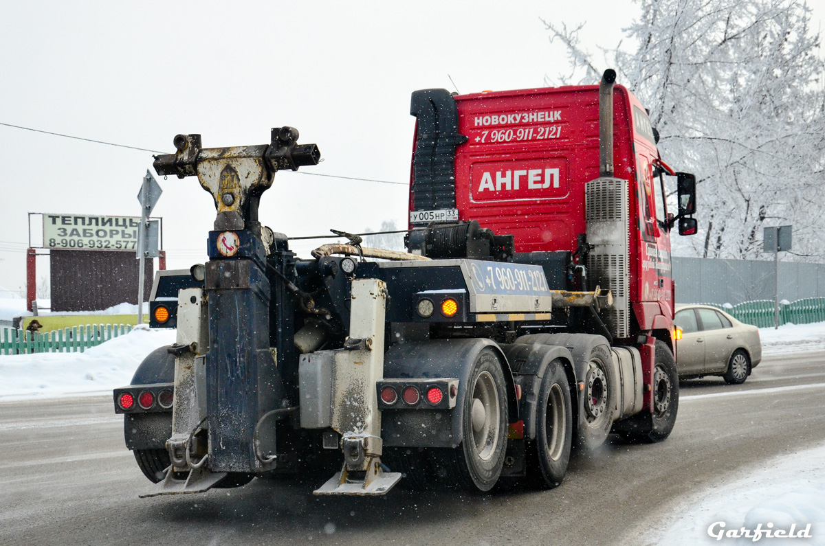 Кемеровская область, № У 005 НР 33 — Volvo ('2002) FH12.460