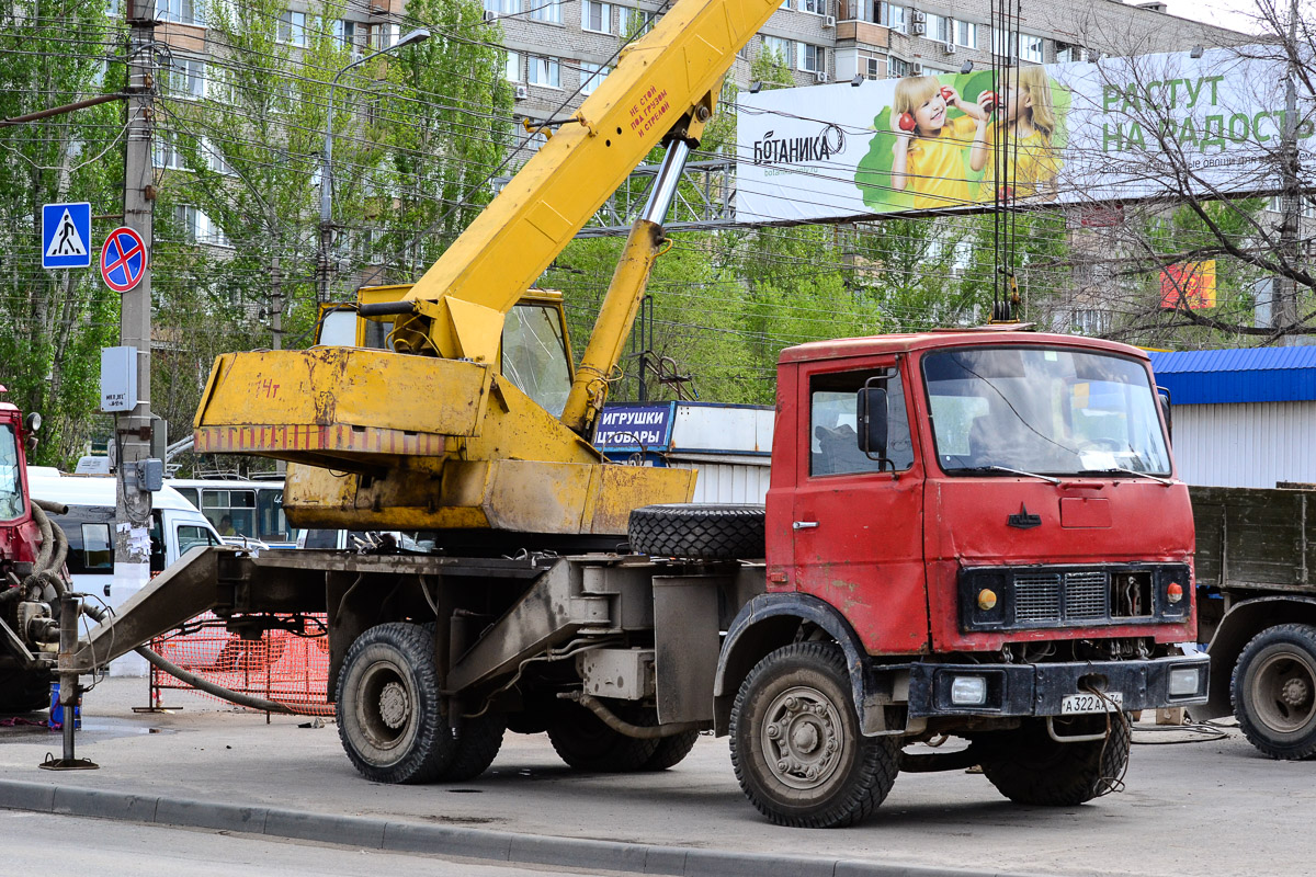 Волгоградская область, № А 322 АА 34 — МАЗ-5337 [533700]