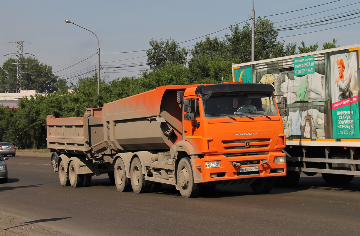 Красноярский край, № Н 480 МК 124 — КамАЗ-6520-73