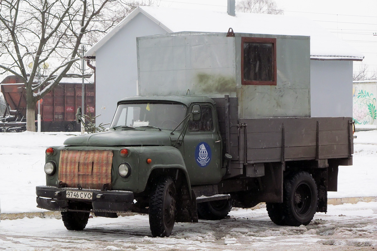 Сумская область, № 9746 СУО — ГАЗ-52-05