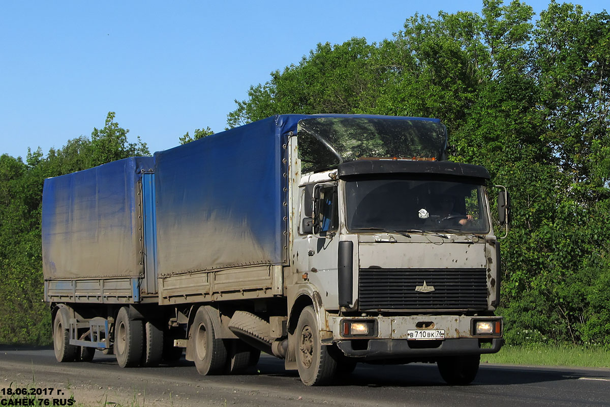 Ярославская область, № В 710 ВК 76 — МАЗ-5336 (общая модель)