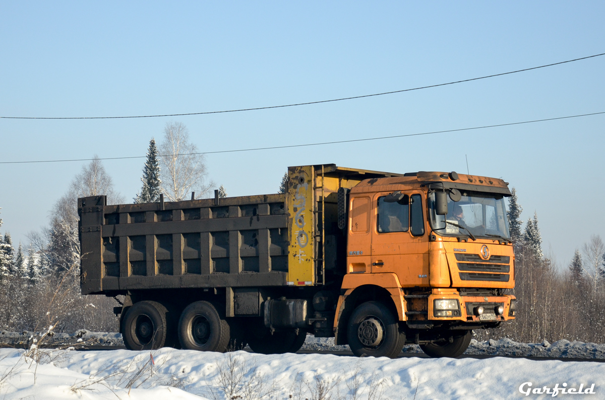 Кемеровская область, № С 560 УО 197 — Shaanxi Shacman F3000 SX325x